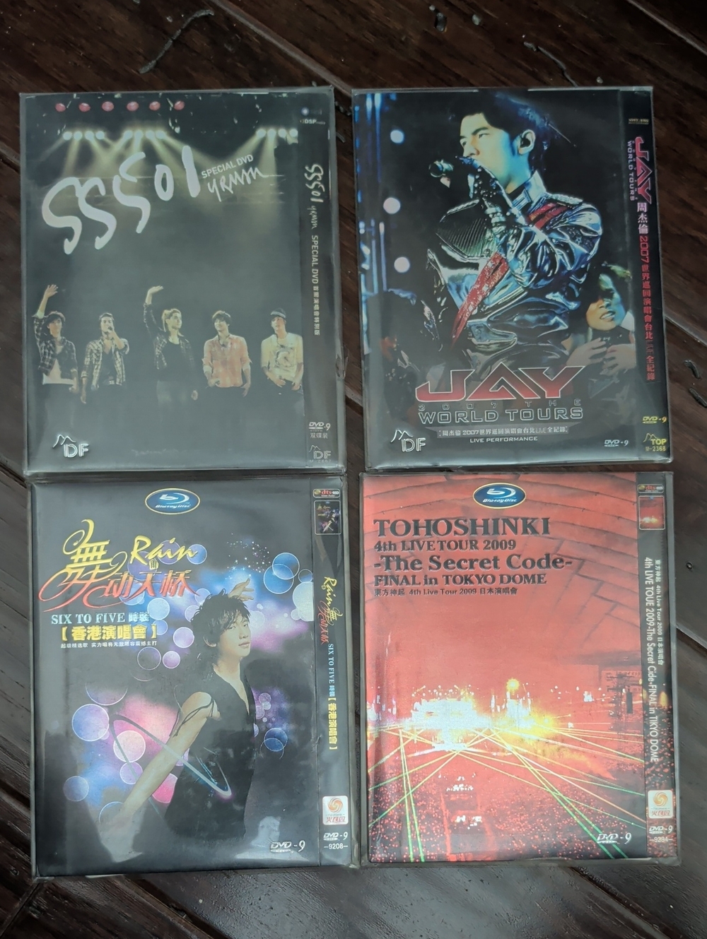 VTG Asian Pop Concert DVD Bundle Lot (K-Pop/Mandopop) – Jay Chou, SS501, Rain